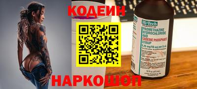 МДПВ Волжск