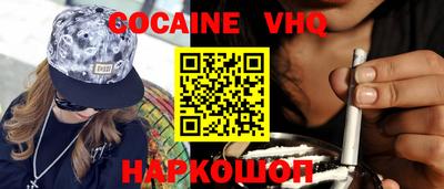экстази Волжский