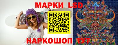 экстази Волжский