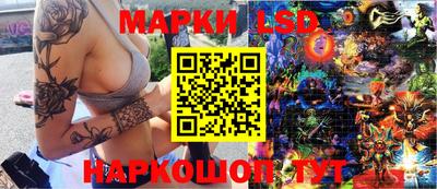 МДПВ Волжск