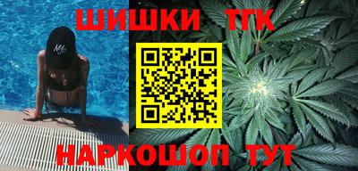 экстази Волжский