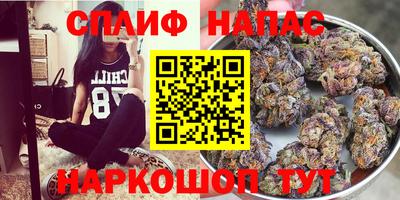 экстази Волжский