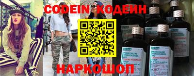 МДПВ Волжск