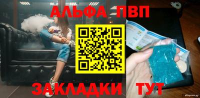 экстази Волжский