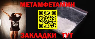 мдпв Гатчина