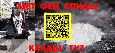 экстази Волжский