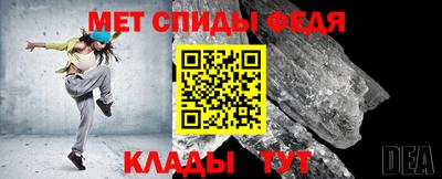 экстази Волжский