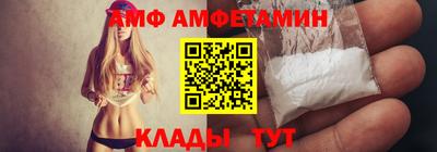 мдпв Гатчина