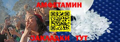 МДПВ Волжск