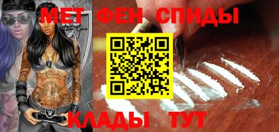 индика Волгодонск