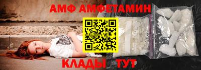 соль курить ск Гай