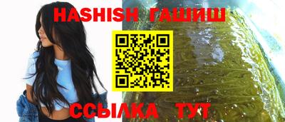 экстази Волжский
