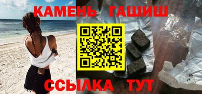 мдпв Гатчина