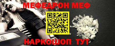 МДПВ Волжск