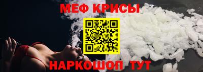 МДПВ Волжск