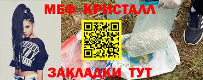 индика Волгодонск