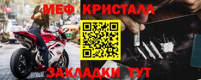 экстази Волжский