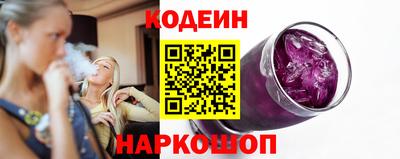 МДПВ Волжск